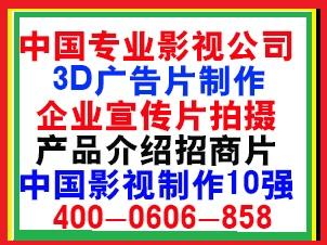 1024商務(wù)網(wǎng) 一站式商業(yè)信息平臺，連接廠商與市場